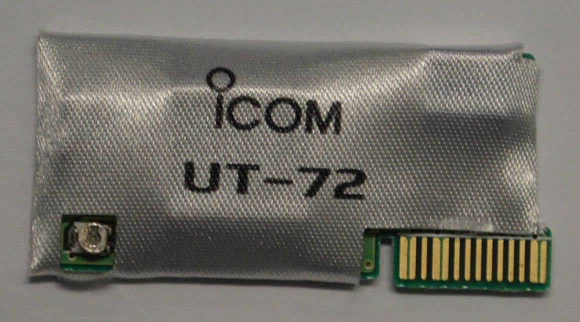 ICOM CLOSEOUT UT72